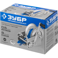 Лебедка барабанная ленточная ЗУБР тяга 0,5т, лента 8м, Профессионал (43115-0.5)