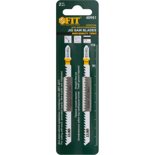 Пилки для лобзика FIT T301CD 2шт.(40951)