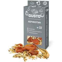 Набор приправ GUSTO Абрикотин (12 гр.)