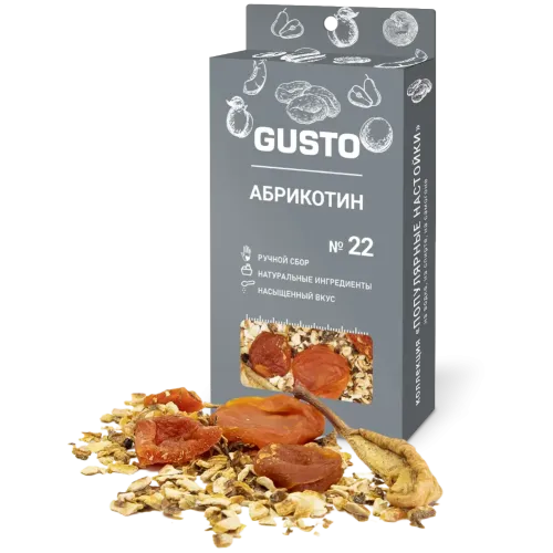 Набор приправ GUSTO Абрикотин (12 гр.)
