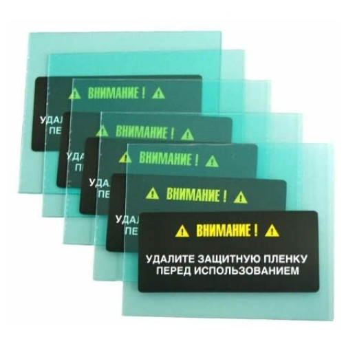 Стекло защитное SOLARIS (WA-2484) 133х114 внешнее