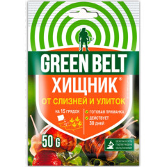 Инсектицид GREEN BELT ХИЩНИК от слизней и улиток 50г (248820)