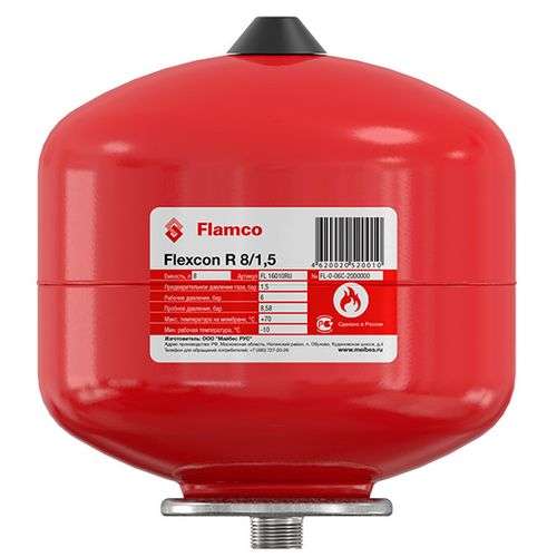 Емкость расширительная FLEXCON R 8 л 1,5-6 bar