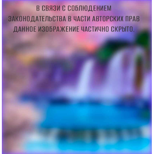 Фотообои Тула серия Эконом Хрустальные водопады 6листов