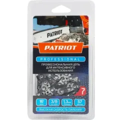 Цепь PATRIOT PROFESSIONAL 3/8