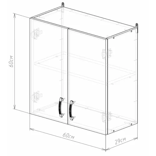 Шкаф навесной EVA GOLD с полкой 60 графит