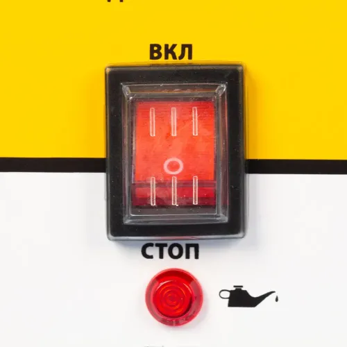 Генератор бензиновый DENZEL PS 25 ручной старт (946814) (*30)