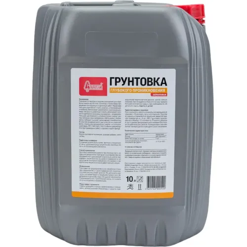 Грунт Старатели глубокого проникновения 10 л.