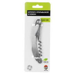 Штопор с открывалкой и ножом нерж.сталь 11х2см (884-524)