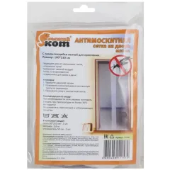 Сетка антимоск. Рыжий Кот на дверь на магнитах 100х210см белая (311261)