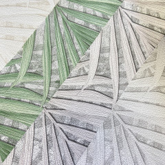 /Обои Пермь Тайна 1087-021 дуплексные 0,53*10 (16) РАСПРОДАЖА!!