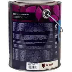 Декоративная пропитка для дерева Veres Ultra Lazura №12 Белый 2,7 л