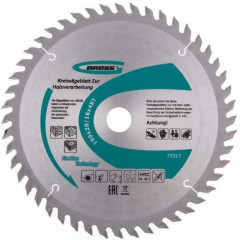 Диск пильный GROSS 190 x 20/16 x 48Т (73317)