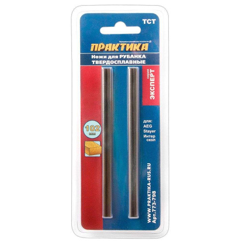Нож для рубанка ПРАКТИКА (773-798) 102х5,5 мм, твердосплавнвый (2 шт)