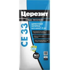 Затирка Церезит СЕ33 2кг 2-5мм . серо-голубая