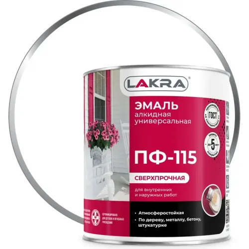 Эмаль ПФ-115 Лакра Бел. мат. 3кг Л-С