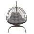 Кресло подвесное с ротангом ДЛЯ ДВОИХ коричневое с серой подушкой