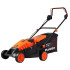 Газонокосилка электрическая PATRIOT PT 1639E (*20)