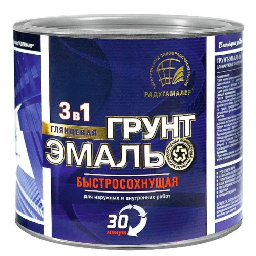 Грунт-эмаль РАДУГА-МАЛЕР по ржавчине быстросохнущая белая 1,9кг