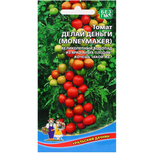 Семена Томат MONEYMAKER (10256052)