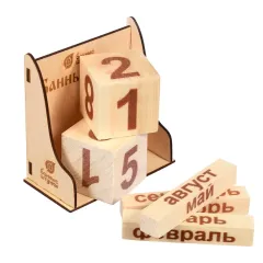 Календарь банный день деревянный 11*6*11см