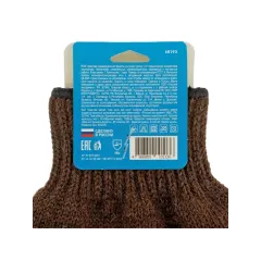 Перчатки утепленные Сибртех верблюжья и овечья шерсть (68193)