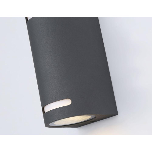 Светильник уличный AMBRELLA ST3741/2 GR GU10/2 IP54 серый