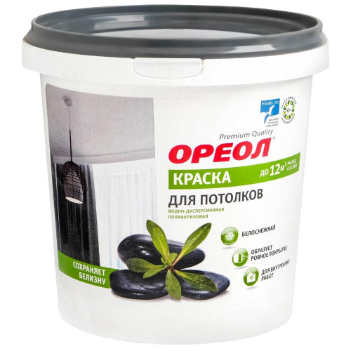 Краска в/д ОРЕОЛ  для Потолков Белоснежная 1,5кг