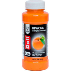 Краска DALI колеровочная ПЕРСИКОВЫЙ 0,25кг