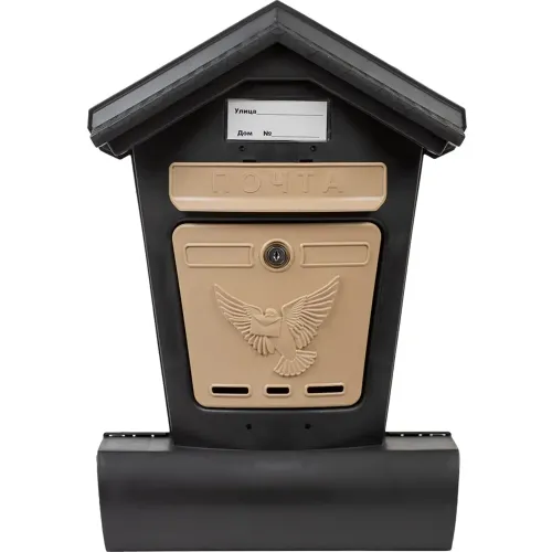 Ящик почтовый ЭЛИТ черный с бежевым (14055)