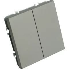 Переключатель 2-кл ЭМИЛИ перекрестный платиново-серый RSW10-5111-10