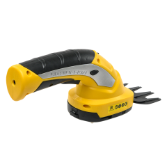 Ножницы-кусторез АКБ HUTER GET-7,2 (70/1/38)