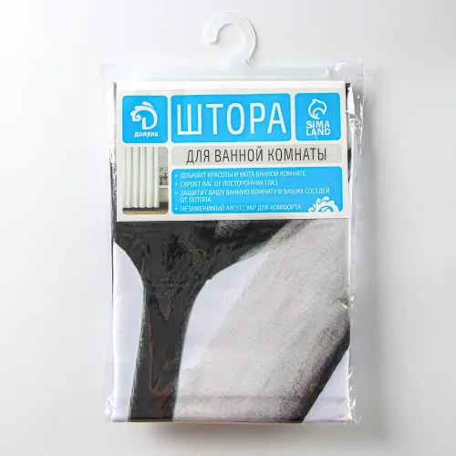 Шторка для ванной ДОЛЯНА 