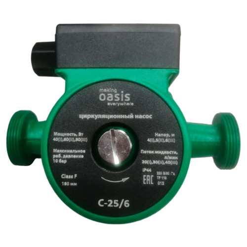 Насос циркуляционный OASIS 25/6 (*5)