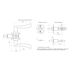 Защелка ISP ЗВ2-01-Э (стар.бронза) ключ/фикс. Нора-М (2379)