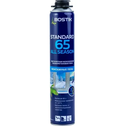 Пена монтажная BOSTIK Standart 65 AllSeason проф 800мл всесезонная (*5)