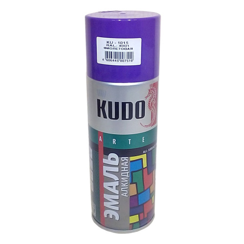 Эмаль аэрозольная KUDO унив ФИОЛЕТОВАЯ 520мл KU-1015