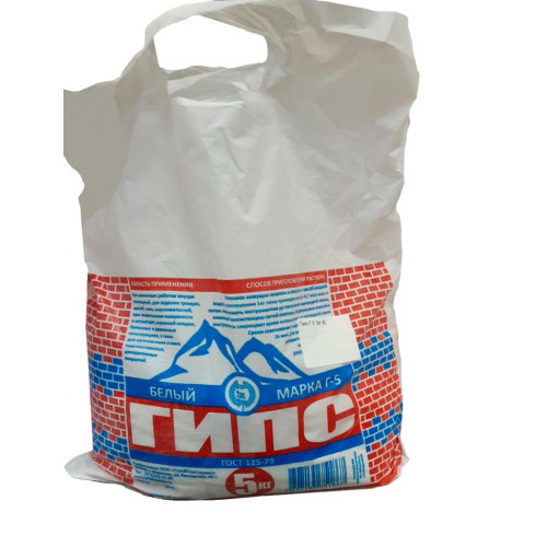 Гипс Г-5  5кг (6)