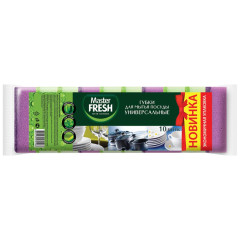 Губки для посуды Master Fresh стандарт поролон 10шт (250732)