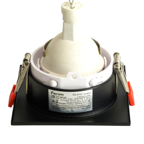 Свет. точ. Feron DL3112 MR16 квадрат черный/белый(51407)