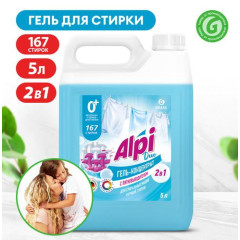 Гель-концентрат для стирки Alpi Duo 5кг (125787)