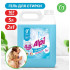 Гель-концентрат для стирки Alpi Duo 5кг (125787)