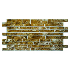 Панель ПВХ  Artdekart Мозаика 980*498*0,3 СЛАНЕЦ КОРИЧНЕВЫЙ