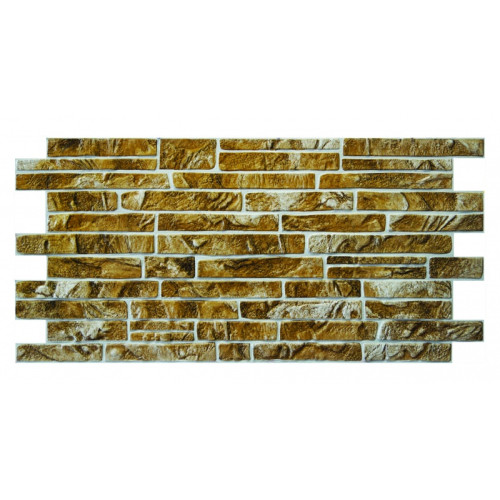 Панель ПВХ  Artdekart Мозаика 980*498*0,3 СЛАНЕЦ КОРИЧНЕВЫЙ