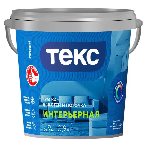 Краска в/д ТЕКС ПРОФИ Интерьерная для Стен и Потолков (База А) 0,9 л
