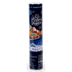 Хлопушка С Новым годом пневматическая 20см (4174823)