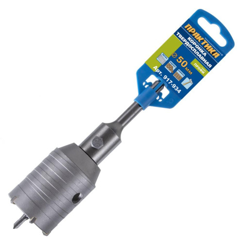 Коронка по бетону SDS+ ПРАКТИКА в сборе 50мм (917-934)