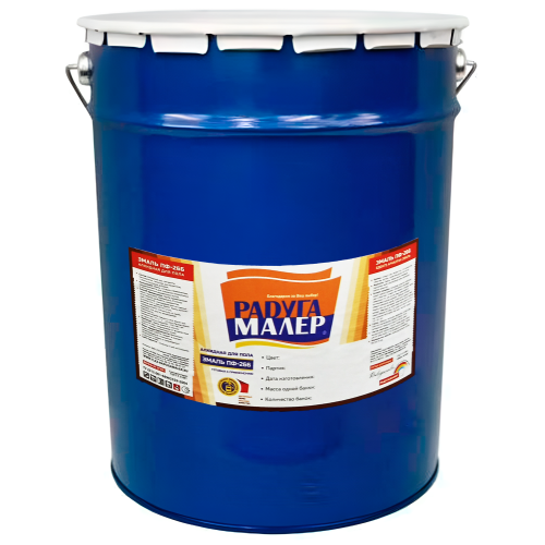 Эмаль ПФ-266 РАДУГА-МАЛЕР жёлто-коричневая 20 кг