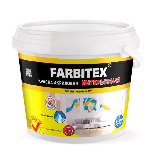 Краска в/д FARBITEX акрил. Интерьерная ВЛАГОСТОЙКАЯ 13кг