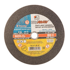 Круг отрезной ЛУГА 230х1,6 мм